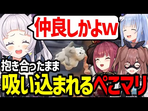 【マシぺこ】可愛い動物で殴り合うパーティアニマルズが面白すぎたｗ【紫咲シオン/戌神ころね/兎田ぺこら/宝鐘マリン/ホロライブ切り抜き/PartyAnimals】