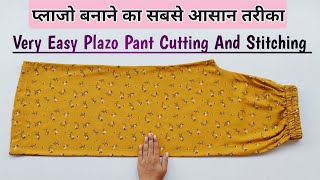 Very Easy Palazzo Pant Cutting and Stitching|| Plazo Cutting For Beginners ||  Style by Radhika