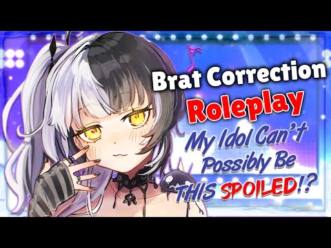 【Roleplay Stream】Manage a Bratty Talent Who Bosses You Around #shorts