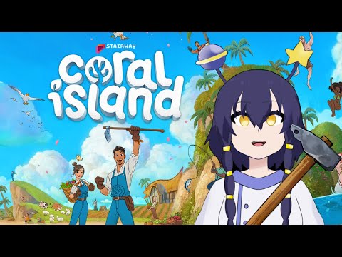 【CORAL ISLAND】Coba bertani apa mining?