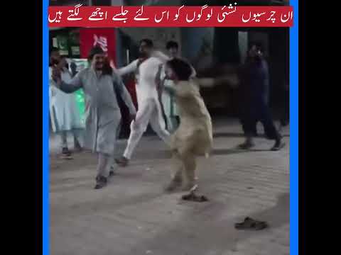 #funny #comedyfilms #comedy #fun #funnycomedy #viralvideos #dancevideo