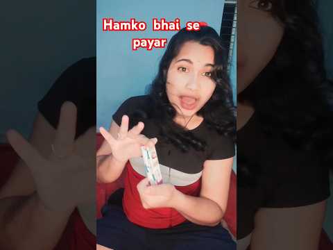 राखी भी तैयार है भाई का #newsong #trending #rakhi #video #bhojpuri_status #bhai #newvideo