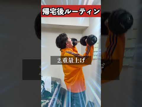 20代男子の一人暮らし