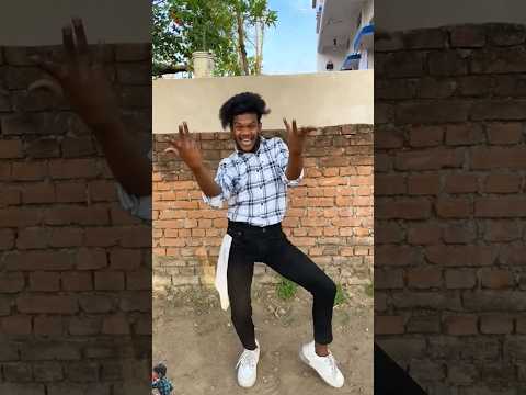 डांस मस्त था 😂😂 #comedy #realfools #surajroxfunnyvibeo #vikramcomedyvideo #realfunnyshortsofficial