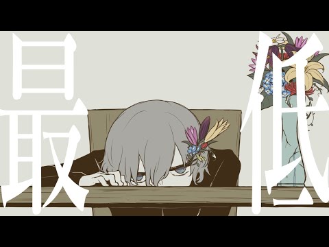 パメラ／まふまふ【歌ってみた】