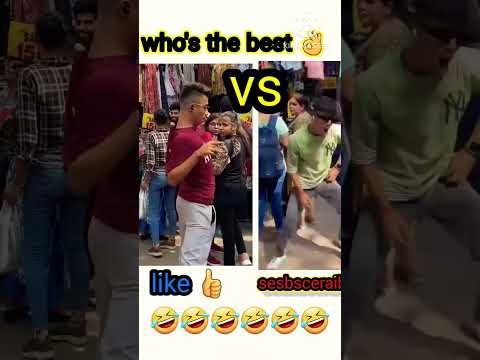 who's the best o Raja raja raja, aar pirtam piyar#ytshorts #pleasesubscribe #funnyvideo