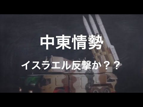 誰かが嘘をついている？