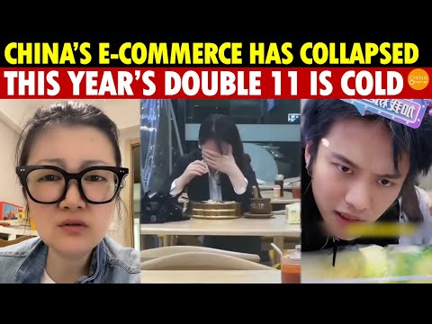 China’s E-commerce Has Collapsed! No One Mentions Internal Circulation;This Year’s Double 11 Is Cold