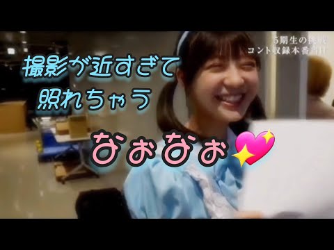 メイド服で､照れてしまう冨里奈央💖｡…＃冨里奈央＃乃木坂46