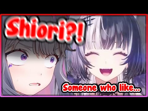 [ENG SUB/Hololive] Shiori loves exposing Biboo live on stream