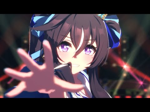 【ウマ娘】ヴィブロス（Cv.伊藤彩沙 ）×ソシテミンナノ【umamusume】