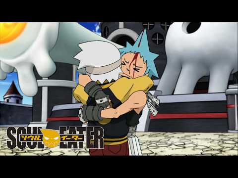 Soul and Black Star Break Up | Soul Eater