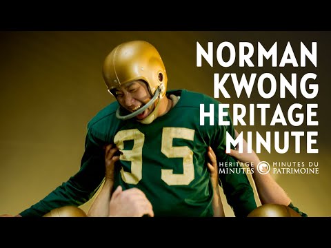 [Descriptive Video] NEW Heritage Minutes: Norman Kwong