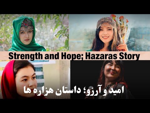 Unveiling the Hazara Spirit: Resilience&hope in history#Hazaras#Journeyامید و آرزو، داستان هزاره ها