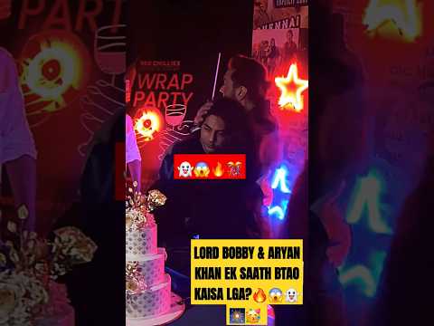 SHAHRUKH KHAN SON ARYAN KHAN & LORD BOBBY DEOL | STARDOM WEBSRIES CELEBRATION 🥳🔥 #shorts