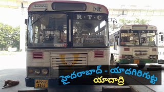 Hyderabad MGBS To Yadagirigutta Buses Details in Telugu || Tsrtc Bus