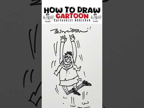 Funny cartoon drawing | How to draw cartoon | आओ कार्टून बनाना सीखें | cartoon drawing