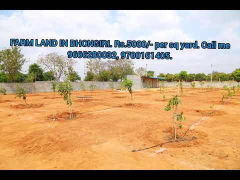 FARM PLOTS IN BHONGIRI. CALL ME 9666280032