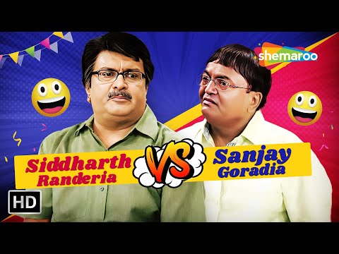 Fasai Gayo Farsan Wadu Family Ma | Comedy Scenes | Siddharth Randeria VS Sanjay Goradia