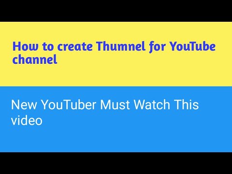 How to make colorful thumnel for YouTube channel