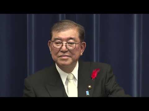 波乱の船出　石破茂新総理 記者会見　10月1日