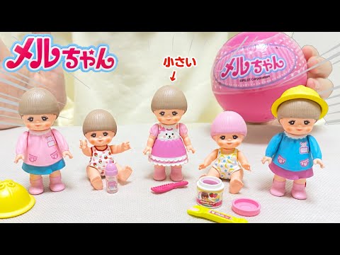 Mell-chan GACHAPON Capsule Toy | Miniature Mell-chan