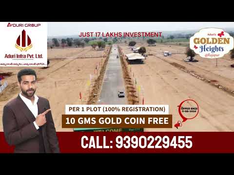 Aduri Group Launches New Project in Rajapur || GOLDEN HEIGHTS || MUDA & RERA Approved Project