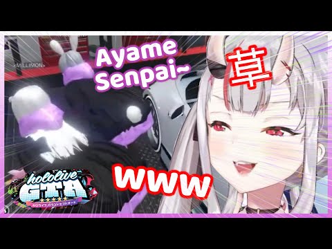 Hololive GTA Server but it just Ayame Being CUTE for 3 Minute