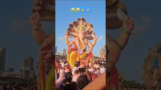 Big Ganpati Bappa😭😭🙏🙏Visarjan 2024  #ganpatibappavisarjan #visarjan #ytshorts #shorts #youtubeshorts