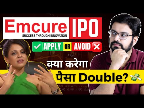 Emcure Pharma IPO - Apply or Avoid? | Emcure Pharmaceuticals IPO Review