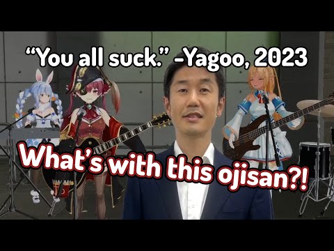 Houshou Marine & third gen's hilarious lore skit with Yagoo