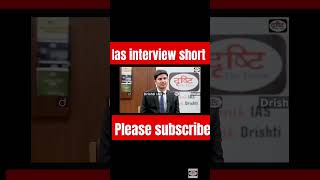 ias interview short video #drshtiasshorts #shorts #iasinterview