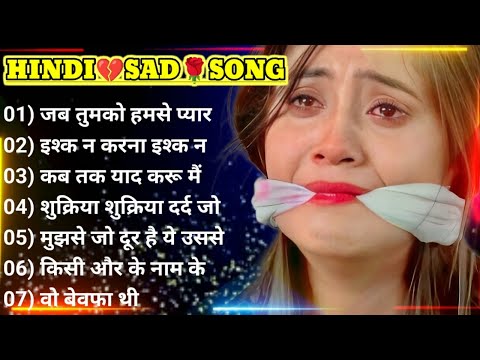 90’s sad Hindi Songs💔 Hindi bewafai Song💘 Udit Narayan, Alka Yagnik songs🌹 Hindi Jukebox  sad songs