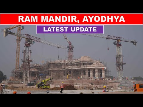 Ayodhya Ram mandir update | Ram mandir | राम मंदिर अयोध्या | Papa Construction