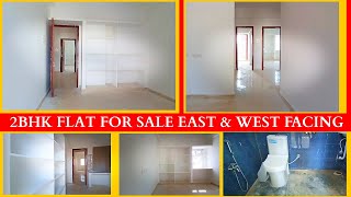 #2bhkflatsforsaleinhyderabad  #newflatsforsaleinhyderabad  2 BHK FLAT SALE AT HYDERABAD EAST FACING