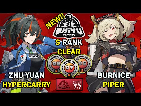 Burnice x Piper & Zhu Yuan | NEW Shiyu Critical Node 5 to 7 S Rank | Zenless Zone Zero ZZZ 1.2