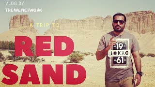 Red Sand | Informative video| Riyadh Saudi Arabia