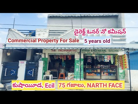 Comercial Property For Sale in Hyderabad | 75 sq yards