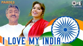 I Love My India | Pardes | Shankar Mahadevan, Hariharan, Kavita Krishnamurthy, Aditya Narayan | 90's