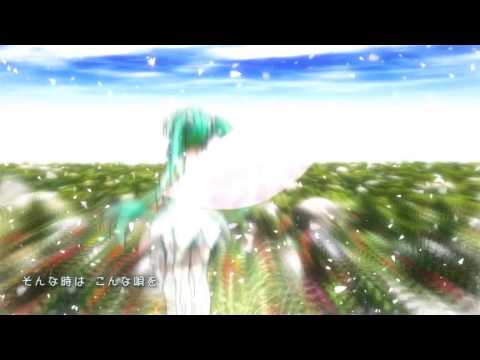 『初音ミク』シャララ『オリジナル曲PV』