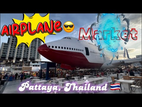 Airplane ✈️ in the market / fruit market/ street food | @lacasavlogs  #pattayathailand 🇹🇭