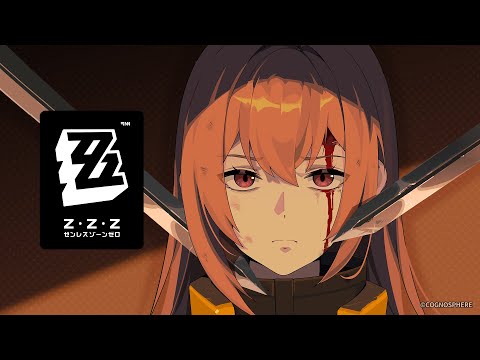 Tsukishiro Yanagi Character Teaser "Oni Guardian" | Zenless Zone Zero