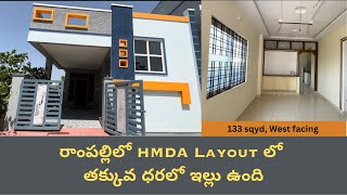 Independent House for Sale In Rampally Hyderabad || 0015 || Estell Properties