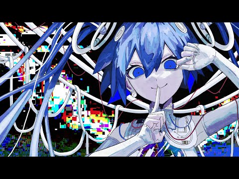 ト・アペイロン / 初音ミク