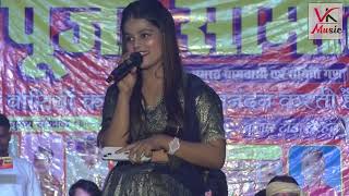 #khushi Kakar के भक्ती गाना धमाकेदार प्रतुती Herhanj Stage show latehar