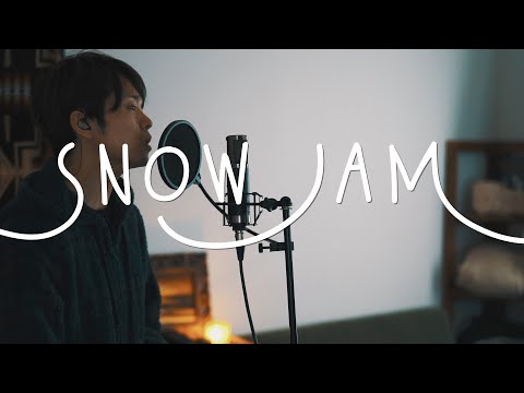 【寒い季節に】たっぷり息を込めた"snow jam" - Rin音 / covered by 財部亮治