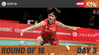 Kumamoto Masters Japan 2024 | Day 3 | Court 2 | Round of 16