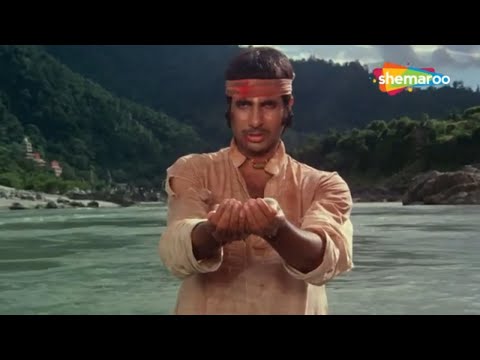 ऐसा तूने क्यों किया माँ | Ganga Ki Saugand (1978) | Amitabh Bachchan, Rekha, Amjad Khan