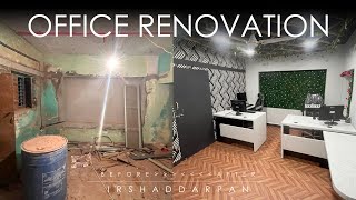 My Office Renovation - Before & After