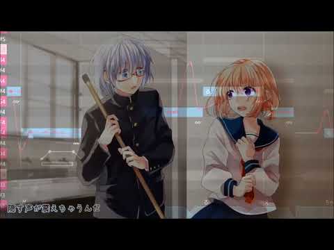 [UTAUカバー ] 今好きになる / Ima suki ni naru [UCHUUB6]